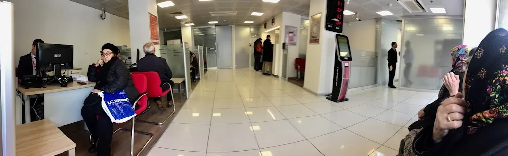 Ziraat Bankası Fıstıkağacı/İstanbul Şubesi — Bankalar, Üsküdar · fotoğraf 1