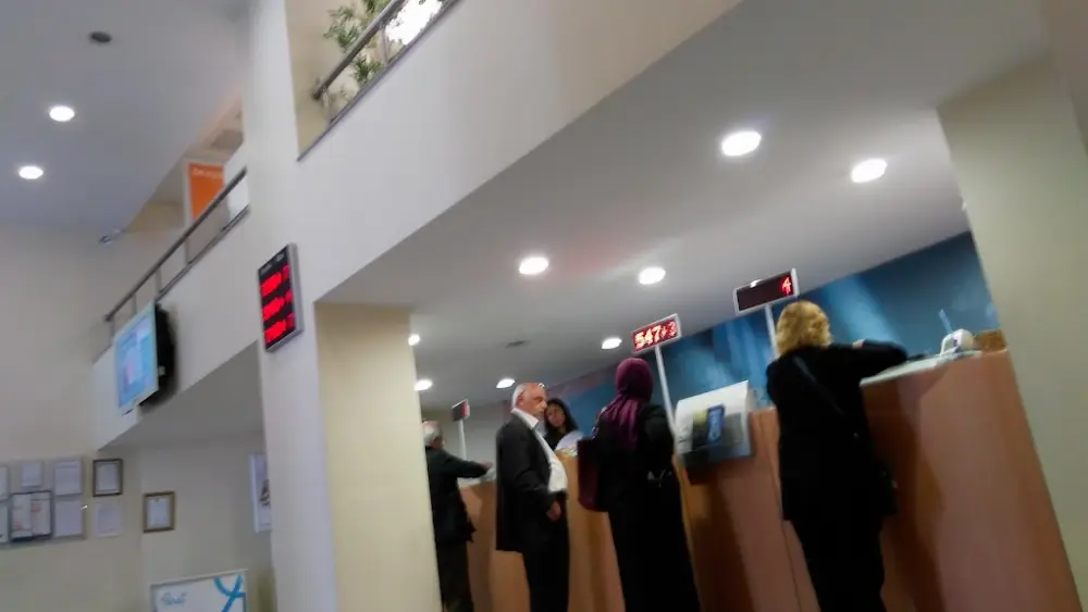 Halkbank Üsküdar Şubesi — Bankalar, Üsküdar · fotoğraf 2