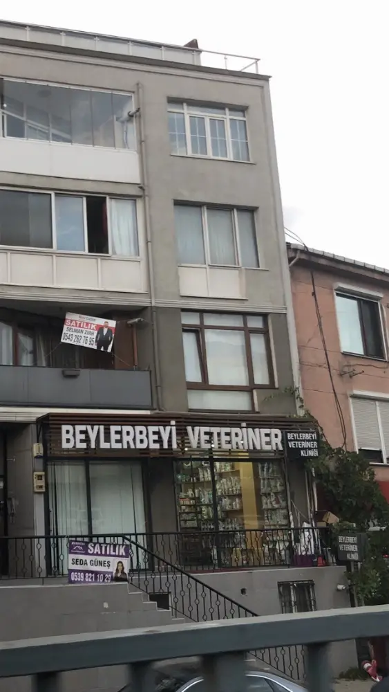 Ziraat Bankası Beylerbeyi/İstanbul Şubesi — Bankalar, Üsküdar · fotoğraf 3