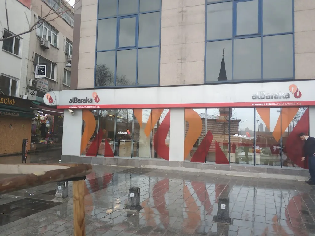 Albaraka Türk Üsküdar Şubesi — Bankalar, Üsküdar · fotoğraf 1