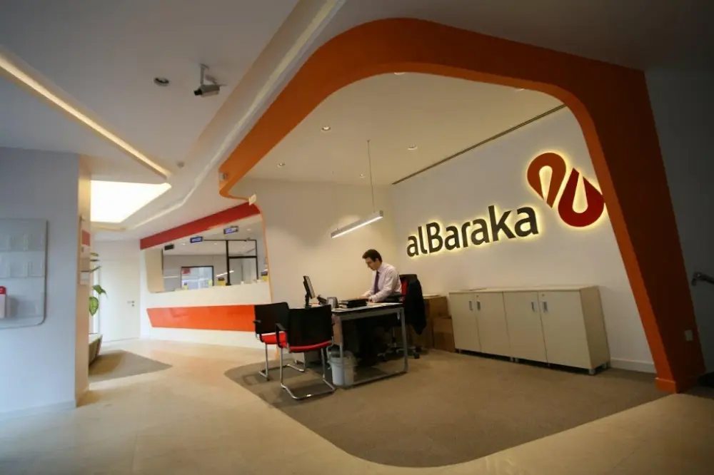 Albaraka Türk Üsküdar Şubesi — Bankalar, Üsküdar · fotoğraf 2