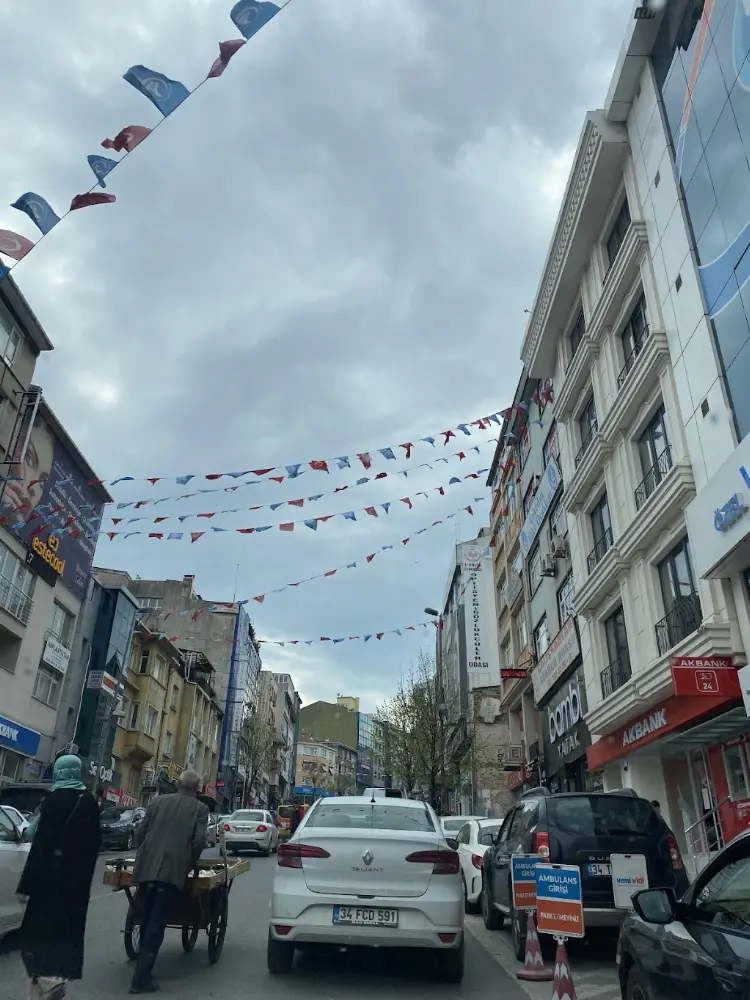 Fibabanka Üsküdar Şubesi — Bankalar, Üsküdar · fotoğraf 2