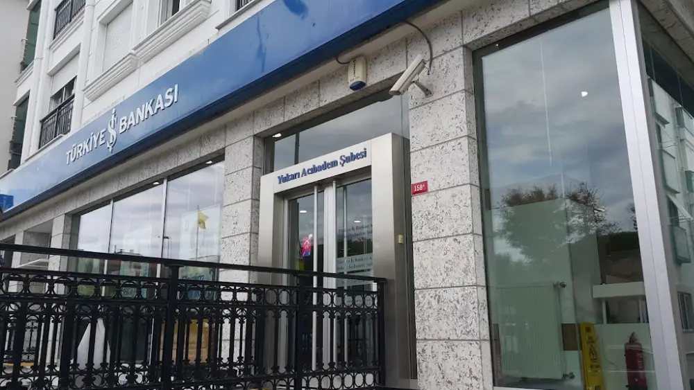 Türkiye İş Bankası Yukarı Acıbadem/İstanbul Şubesi — Bankalar, Üsküdar · fotoğraf 3