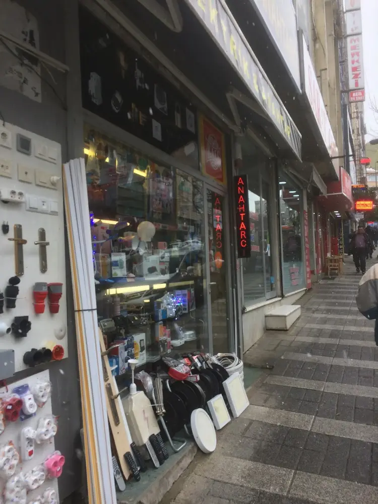 Şekerbank - Üsküdar Şubesi — Bankalar, Üsküdar · fotoğraf 2