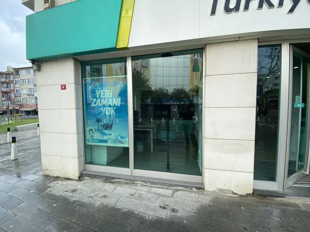 Türkiye Finans Üsküdar Şubesi — Bankalar, Üsküdar · fotoğraf 2