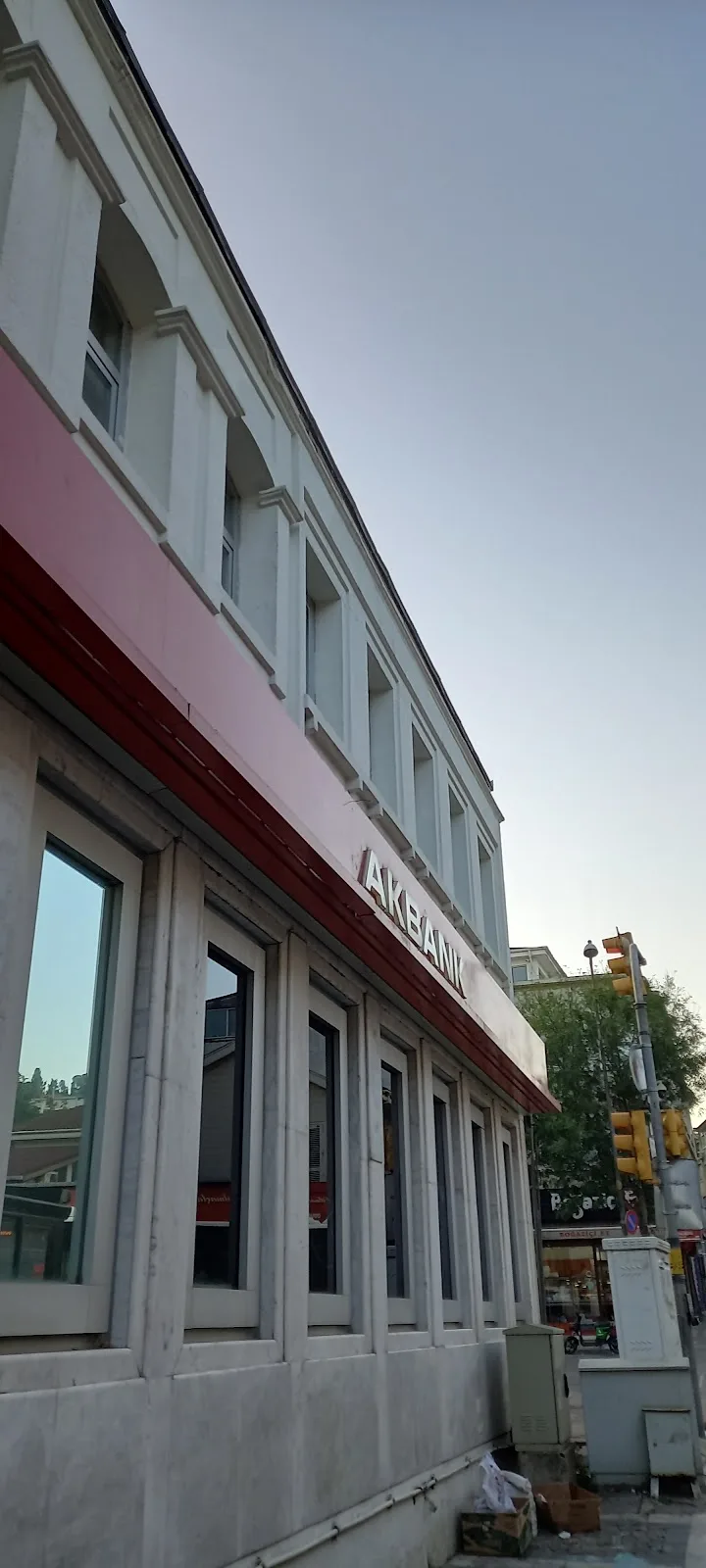 Akbank Beylerbeyi/İstanbul Şubesi — Bankalar, Üsküdar · fotoğraf 1