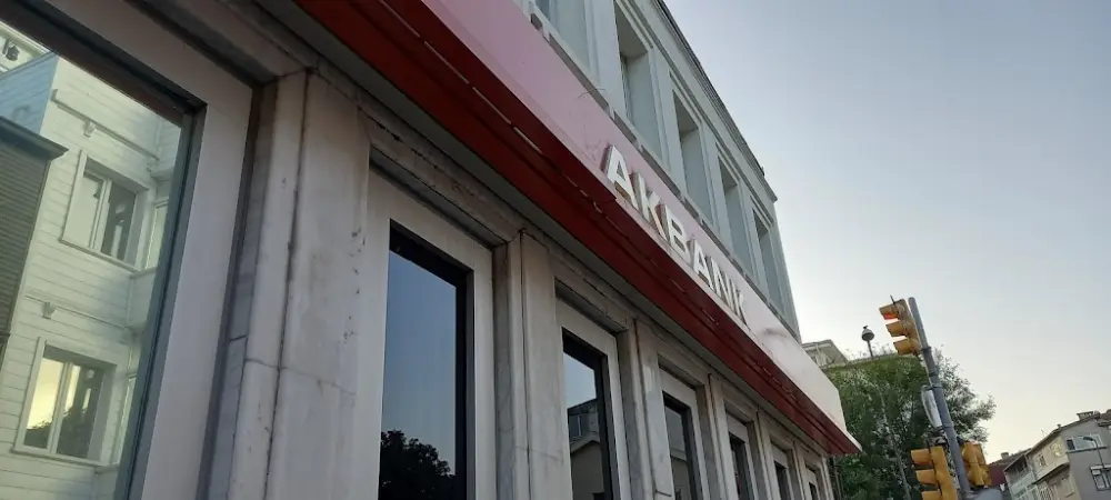 Akbank Beylerbeyi/İstanbul Şubesi — Bankalar, Üsküdar · fotoğraf 2