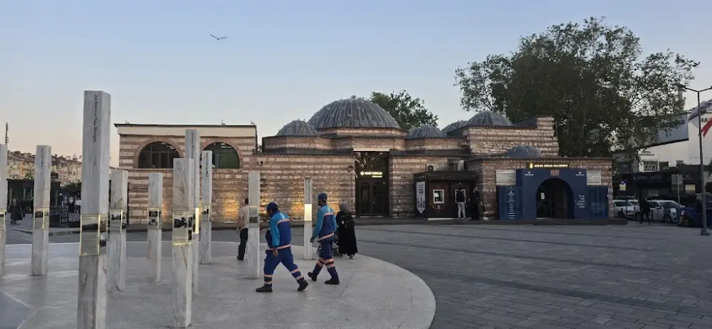 Vakıf Katılım Üsküdar Şubesi — Bankalar, Üsküdar · fotoğraf 2