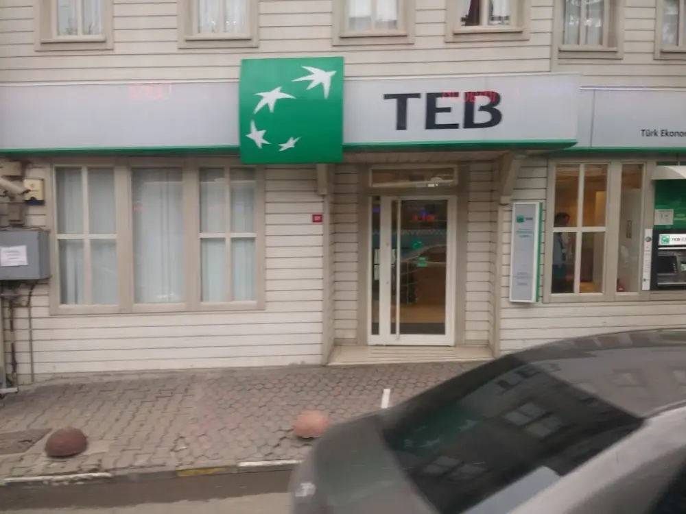 TEB Çengelköy Şubesi — Bankalar, Üsküdar · fotoğraf 2