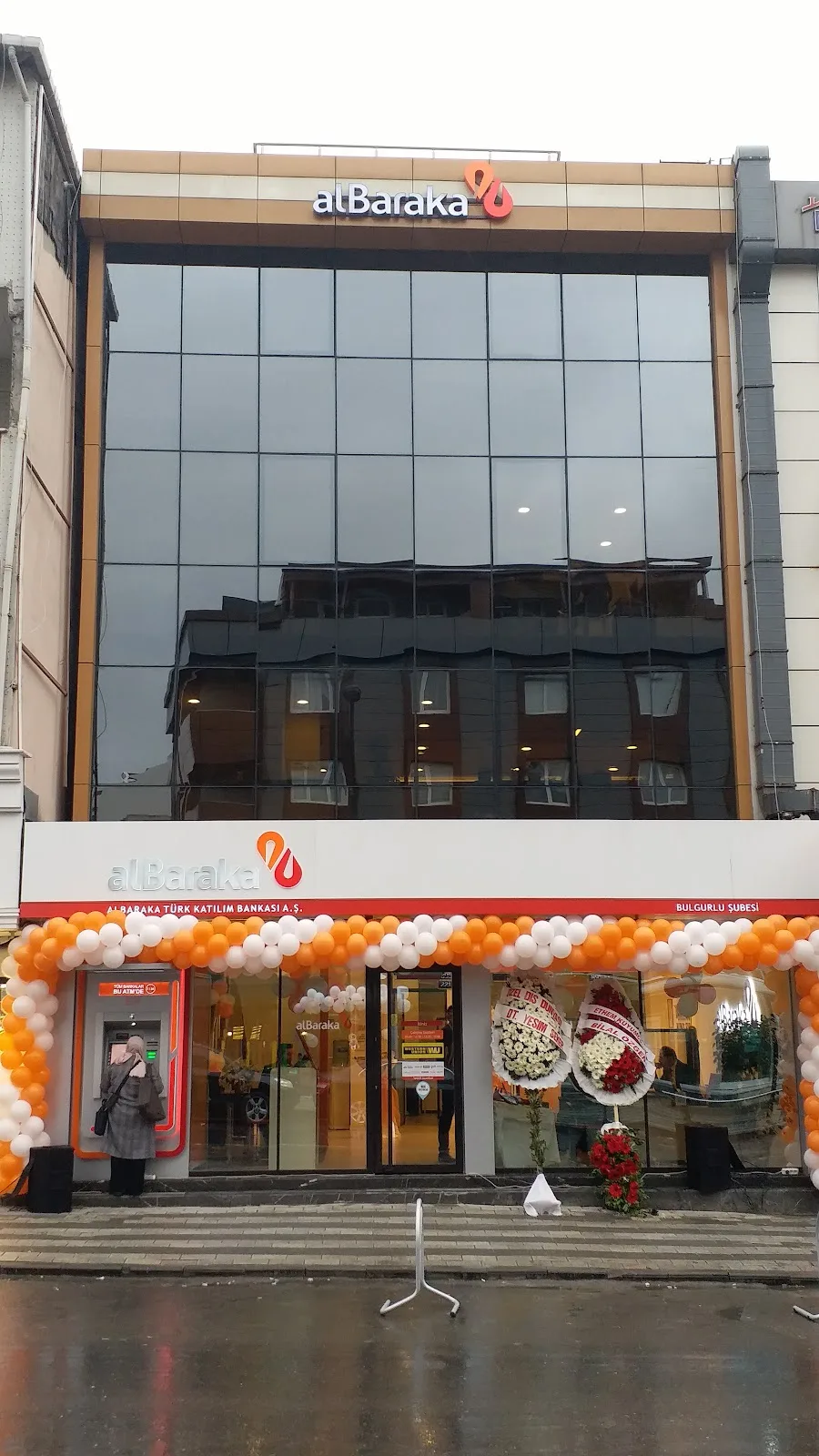 Albaraka Türk Bulgurlu İstanbul Şubesi — Bankalar, Üsküdar · fotoğraf 1