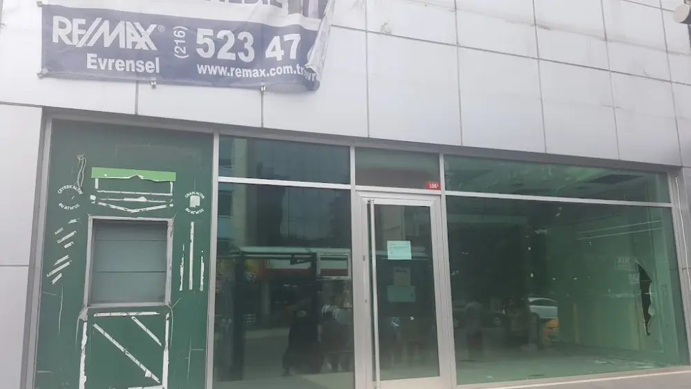 Kuveyt Türk Bulgurlu Şubesi — Bankalar, Üsküdar · fotoğraf 2