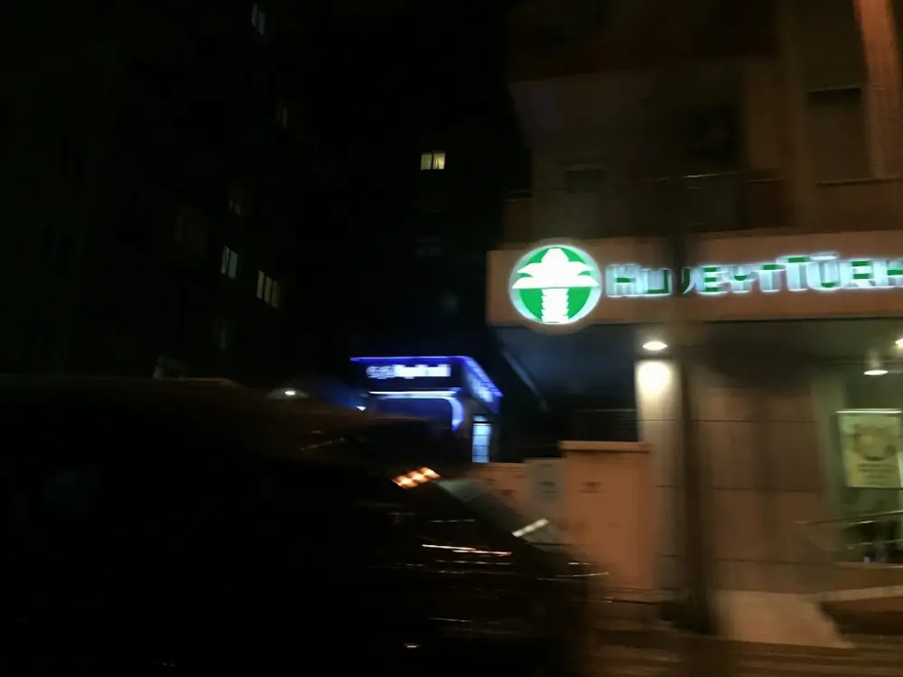Kuveyt Türk Bulgurlu Şubesi — Bankalar, Üsküdar · fotoğraf 3
