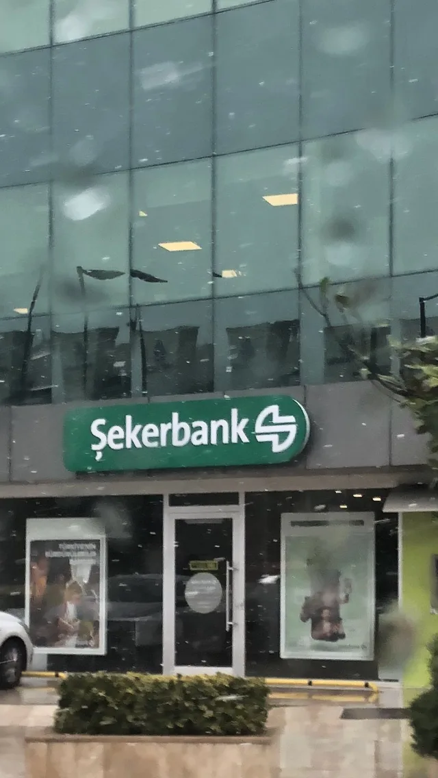 Şekerbank Altunizade Şubesi — Bankalar, Üsküdar · fotoğraf 1