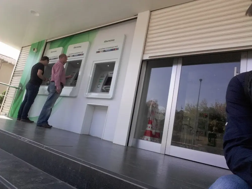 Garanti BBVA Libadiye Şubesi — Bankalar, Üsküdar · fotoğraf 4