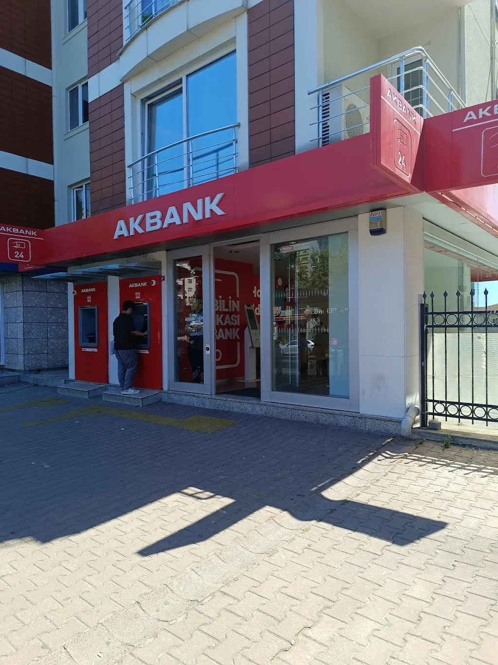 Akbank Libadiye Şubesi — Bankalar, Üsküdar · fotoğraf 1