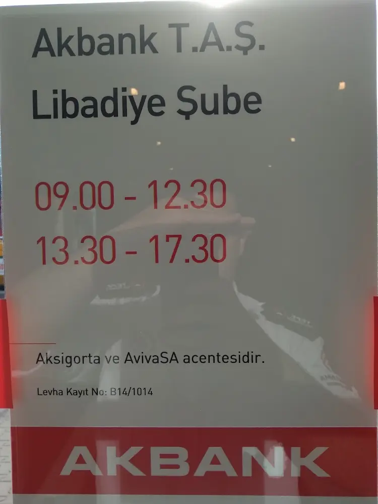 Akbank Libadiye Şubesi — Bankalar, Üsküdar · fotoğraf 3