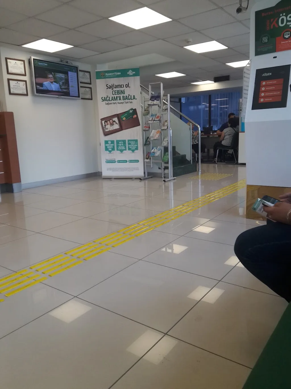 Kuveyt Türk - Altunizade Şubesi — Bankalar, Üsküdar · fotoğraf 1