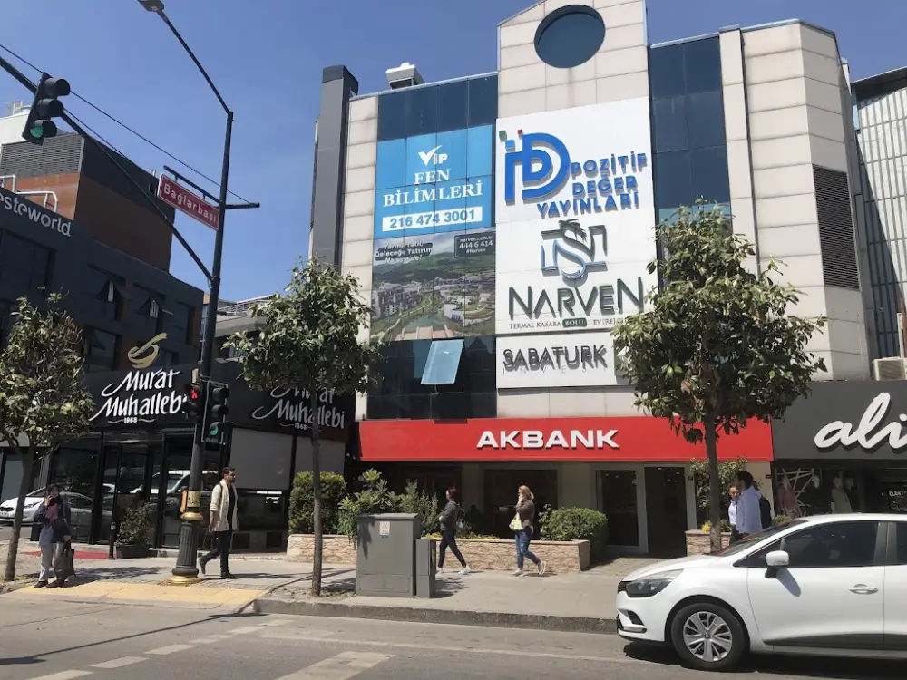 Akbank Altunizade Şubesi — Bankalar, Üsküdar · fotoğraf 2