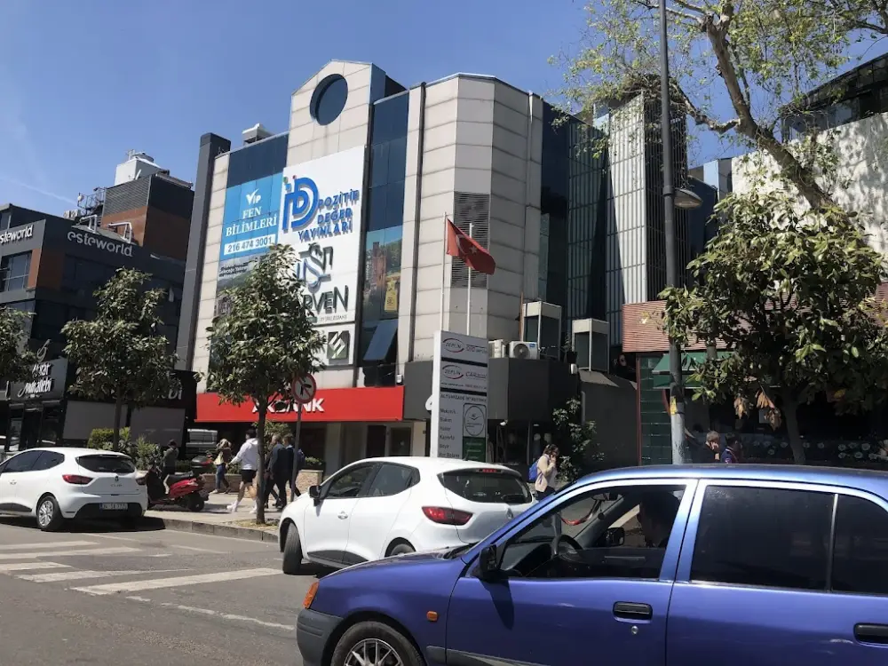 Akbank Altunizade Şubesi — Bankalar, Üsküdar · fotoğraf 3