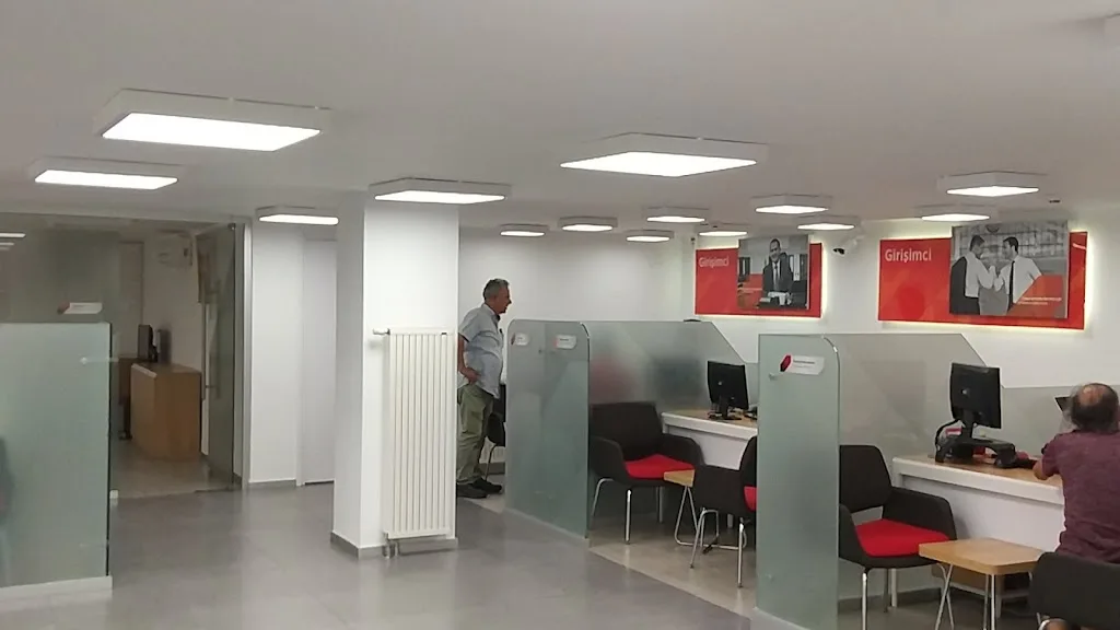Ziraat Bankası Zeytinburnu/İstanbul Şubesi — Bankalar, Zeytinburnu · fotoğraf 1