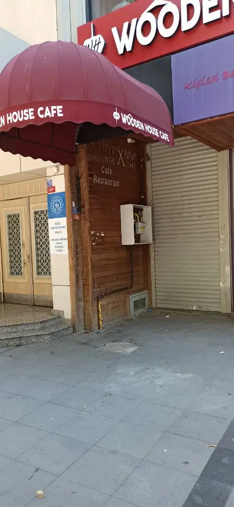 Akbank Zeytinburnu/İst. Şubesi — Bankalar, Zeytinburnu · fotoğraf 4