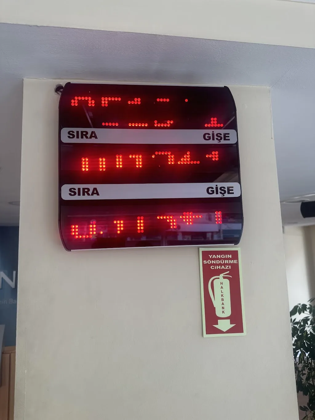 Halkbank Zeytinburnu Şubesi — Bankalar, Zeytinburnu · fotoğraf 1
