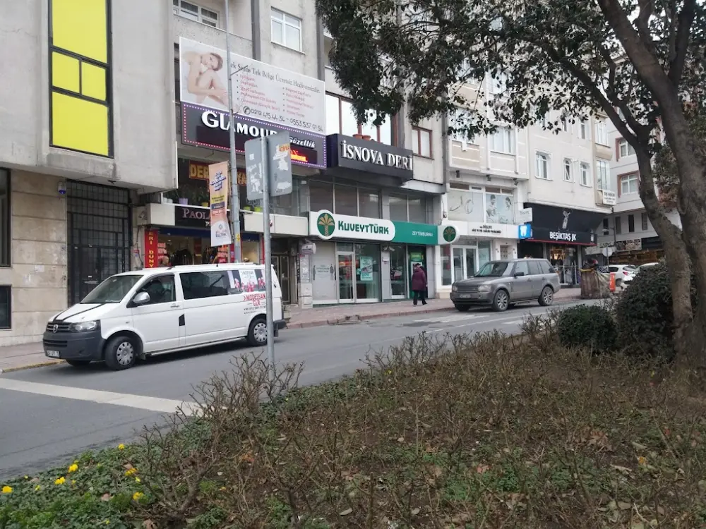 Kuveyt Türk Zeytinburnu Şubesi — Bankalar, Zeytinburnu · fotoğraf 2