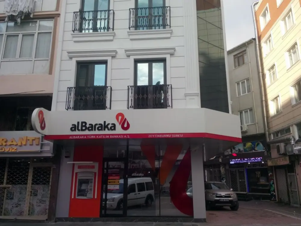 Albaraka Türk Zeytinburnu Şubesi — Bankalar, Zeytinburnu · fotoğraf 2