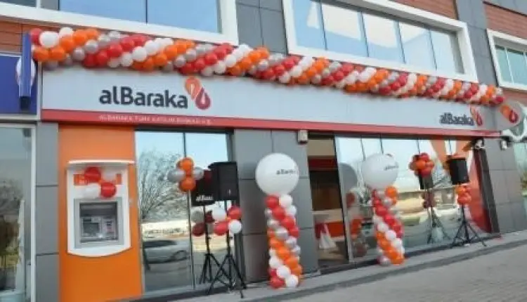 Albaraka Türk Zeytinburnu Şubesi — Bankalar, Zeytinburnu · fotoğraf 3