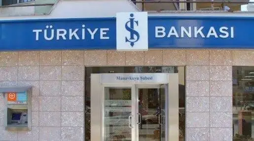 Türkiye İş Bankası Kazlıçeşme-Olivium/İstanbul Şubesi — Bankalar, Zeytinburnu · fotoğraf 3