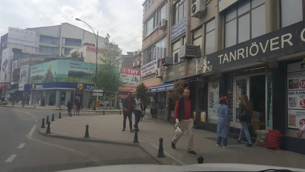 Türkiye İş Bankası Tekirdağ Şubesi — Bankalar, Süleymanpaşa · fotoğraf 4