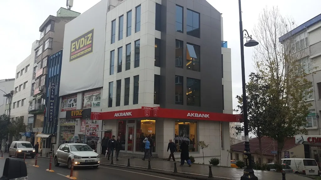 Akbank Tekirdag Subesi — Bankalar · fotoğraf 1