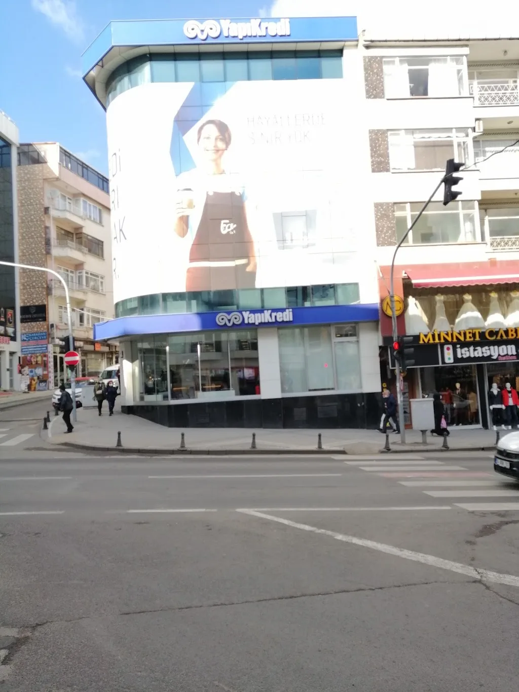 Yapı Kredi Bankası - Tekirdağ Çarşı Şubesi — Bankalar, Süleymanpaşa · fotoğraf 1