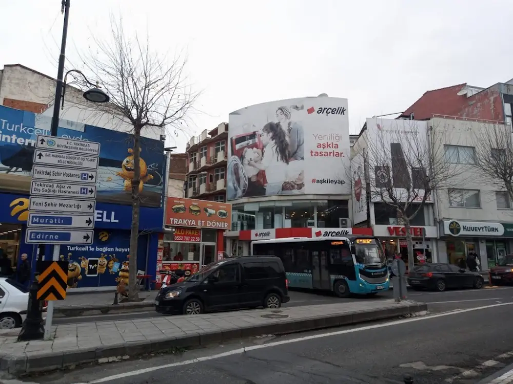 Kuveyt Türk Tekirdağ Şubesi — Bankalar, Süleymanpaşa · fotoğraf 3