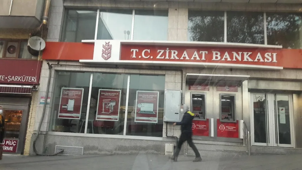 Ziraat Bankası - Süleymanpaşa/Tekirdağ Şubesi — Bankalar, Süleymanpaşa · fotoğraf 1