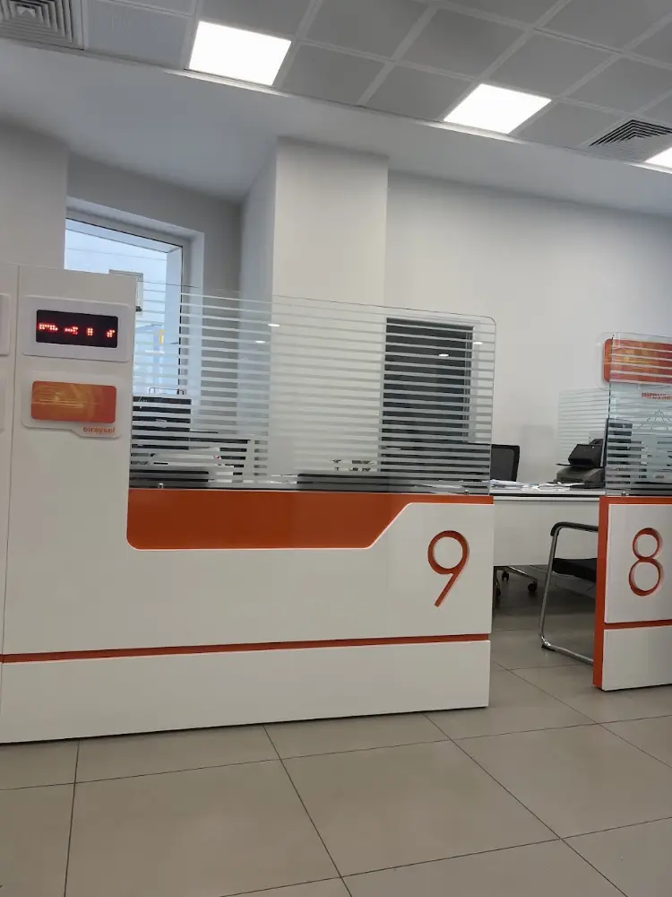 Halkbank Kırklareli Şubesi — Bankalar, Merkez · fotoğraf 2