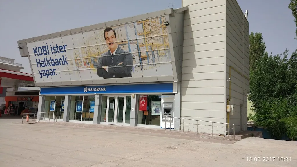 Halkbank Yalova Şubesi — Bankalar, Merkez · fotoğraf 1