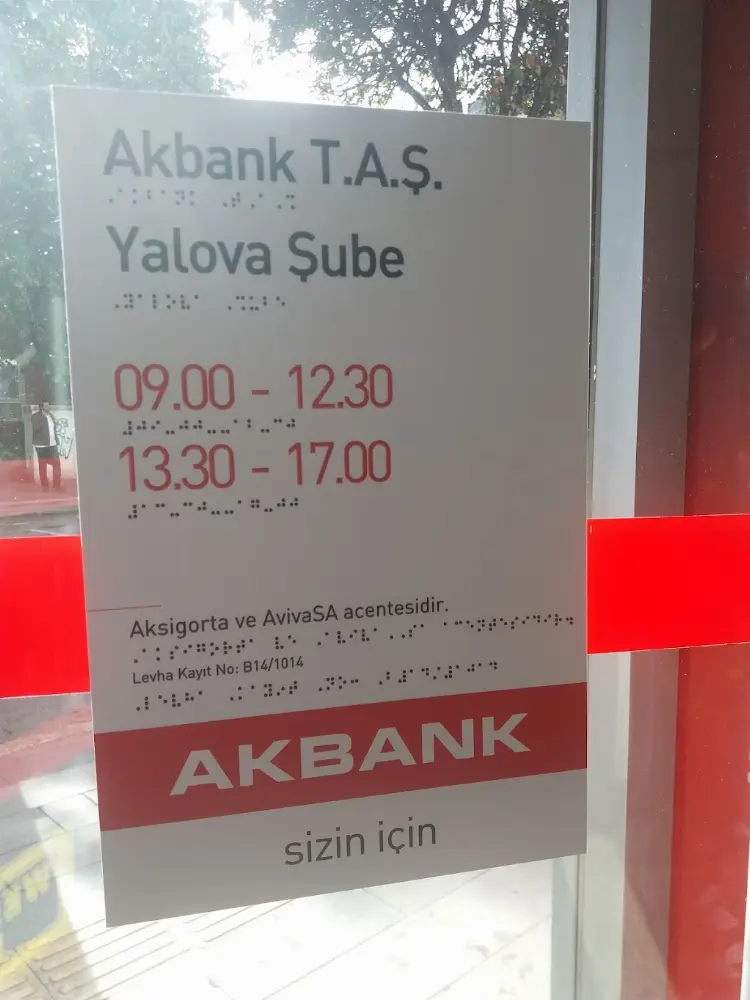 Akbank Yalova Şubesi — Bankalar, Merkez · fotoğraf 2