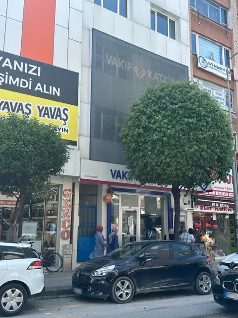 Vakıf Katılım Yalova Şubesi — Bankalar, Merkez · fotoğraf 1