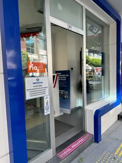 Vakıf Katılım Yalova Şubesi — Bankalar, Merkez · fotoğraf 2