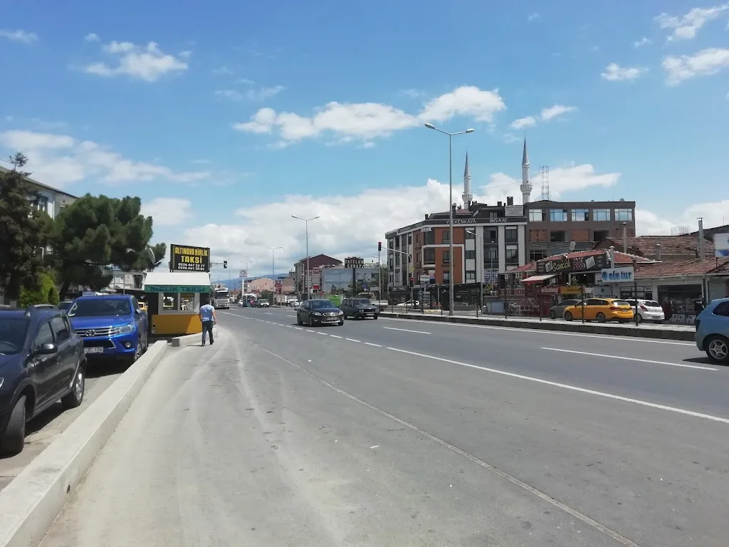 Ziraat Bankası Altınova/Yalova Şubesi — Bankalar, Altınova · fotoğraf 1