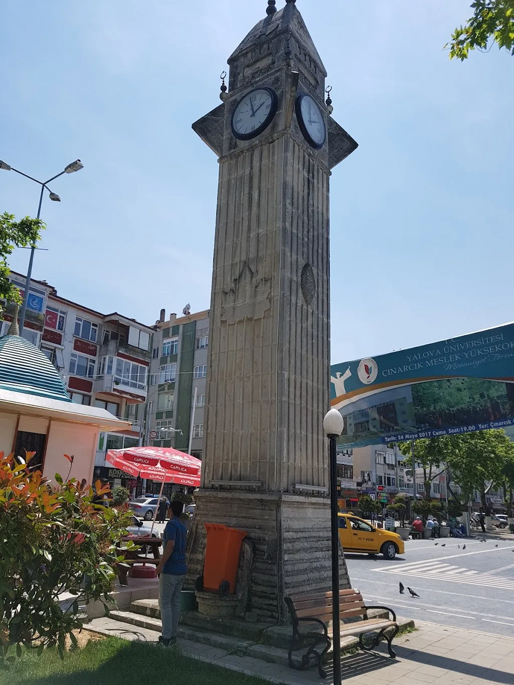 Halkbank Çınarcık Şubesi — Bankalar, Çınarcık · fotoğraf 1