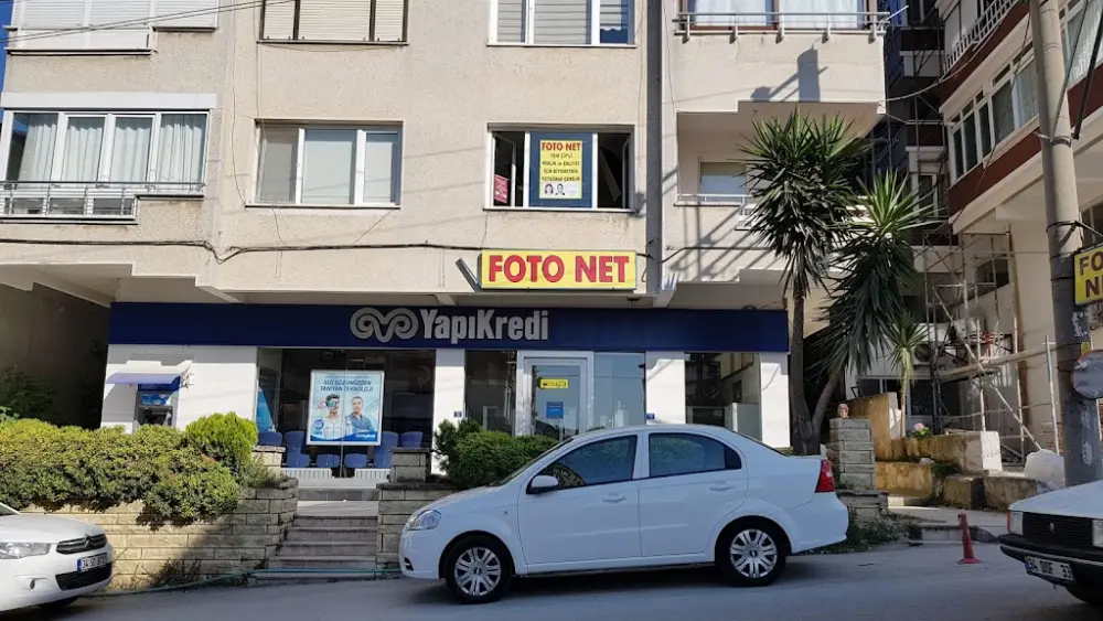 Yapı Kredi Bankası ATM - Çınarcık Şubesi — Bankalar, Çınarcık · fotoğraf 3