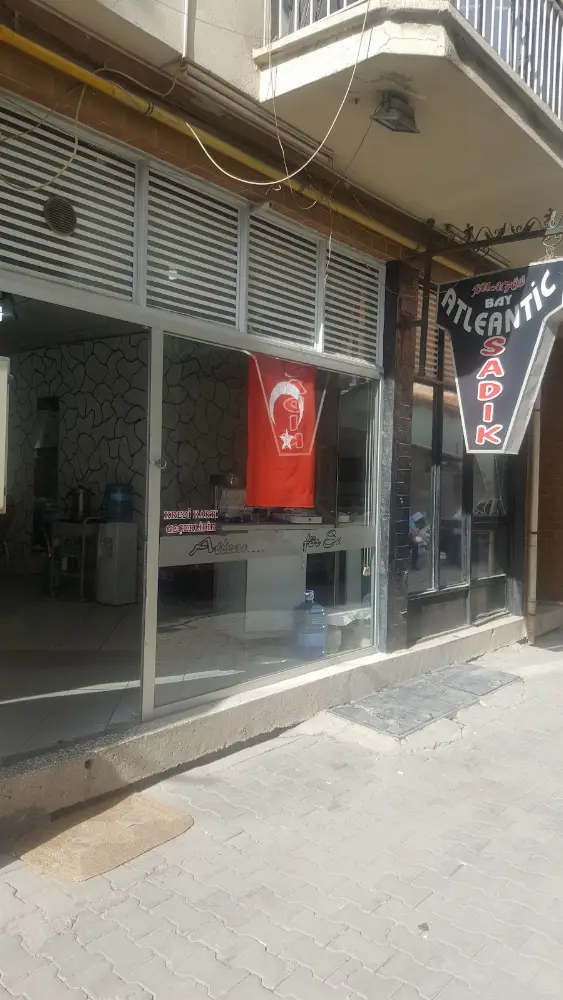 Kuveyt Türk Uşak Şubesi — Bankalar, Merkez · fotoğraf 4