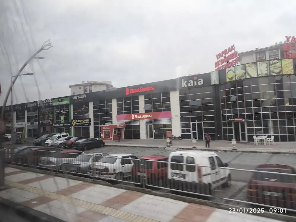 Ziraat Bankası Gazi Bulvarı/Uşak Şubesi — Bankalar, Merkez · fotoğraf 4