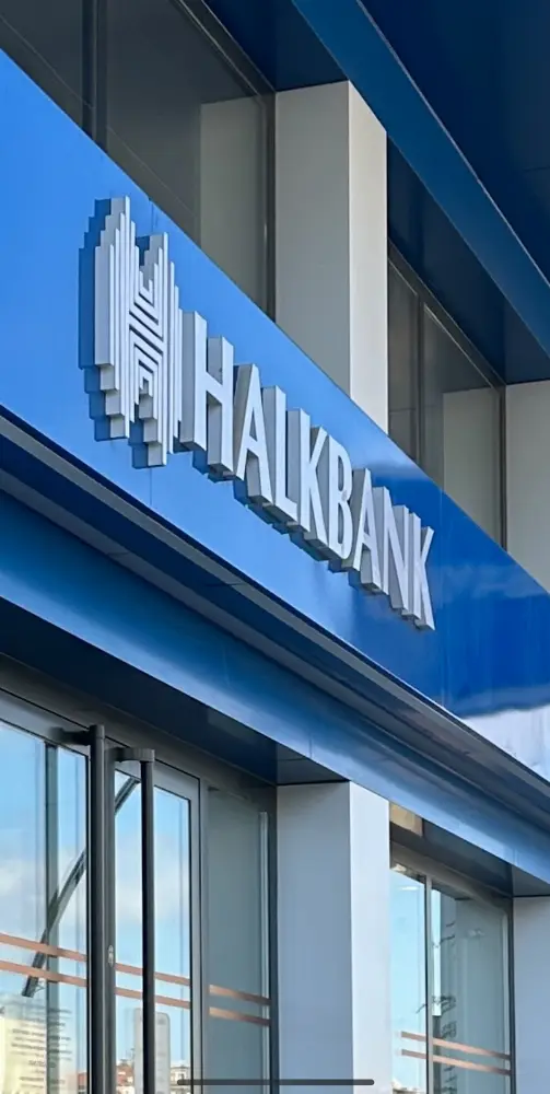 Halkbank 1 Eylül Şubesi — Bankalar, Merkez · fotoğraf 2