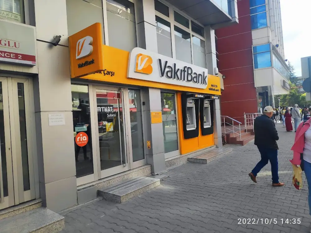 VakıfBank Uşak Çarşı Şubesi — Bankalar, Merkez · fotoğraf 4