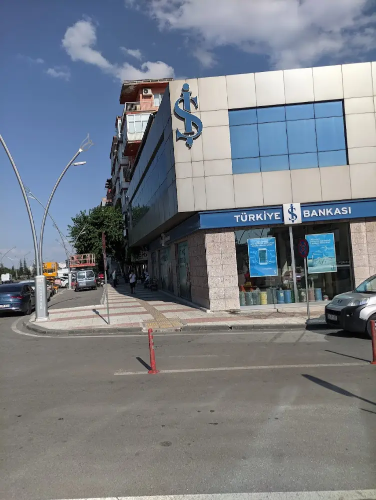 Türkiye İş Bankası Dörtyol/Uşak Şubesi — Bankalar, Merkez · fotoğraf 2