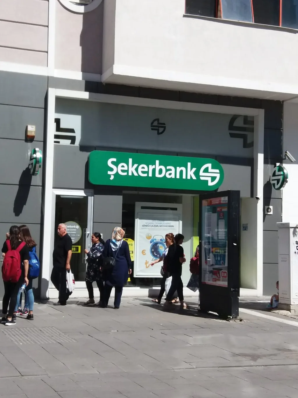Şekerbank Uşak Şubesi — Bankalar, Merkez · fotoğraf 1
