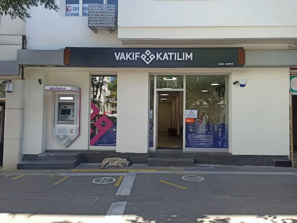 Vakıf Katılım Uşak Şubesi — Bankalar, Merkez · fotoğraf 1